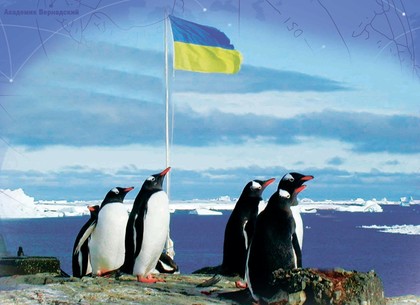 Харьковские полярники в составе украинской экспедиции не смогли попасть в Антарктиду (ФОТО)