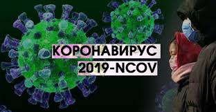 Минздрав призвал харьковских студентов-медиков к сотрудничеству в борьбе с коронавирусом