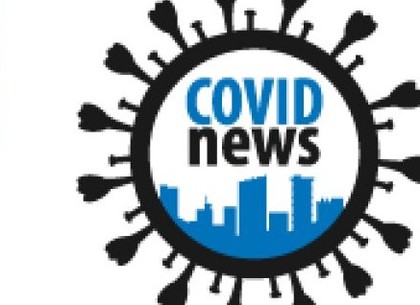 Європейські міста створили інформаційну платформу «COVID news».