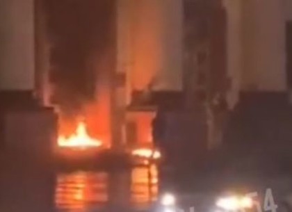 Поджог в центре Харькова: подозрение предъявлено (ВИДЕО, Обновлено)