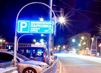 Геннадий Кернес: Мы реформируем систему муниципальных парковок в Харькове