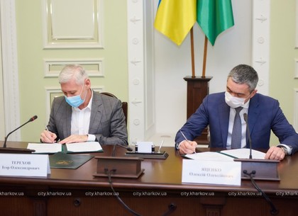 Ігор Терехов і голова правління АТ «Мегабанк» Олексій Яценко підписали Меморандум про співпрацю (ФОТО)