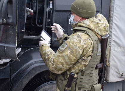 Украинцев на самоизоляции задержали на Гоптовке