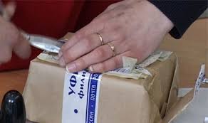 Житель Харьковщины продавал наркоту почтой в Австралию