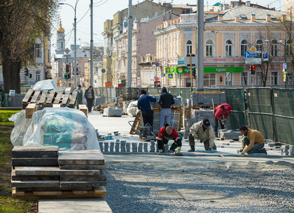 На Зеркальной струе в Харькове проходит второй этап реконструкции (ФОТО)