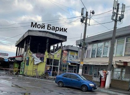 Ночью на Барабашово сгорели магазины (ВИДЕО, ФОТО)