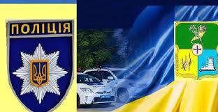 В пригороде Харькова у полицейского подозревают COVID-19