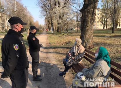 На Харьковщине полицейские составили 411 протоколов за нарушение правил соблюдения карантина