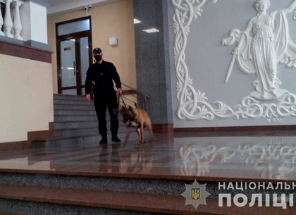 Минирование в центре Харькова: бомб не найдено