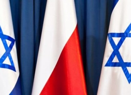 Харків'ян запрошують на онлайн зустріч з Генконсулом Польщі та Секретарем Посольства Ізраїль