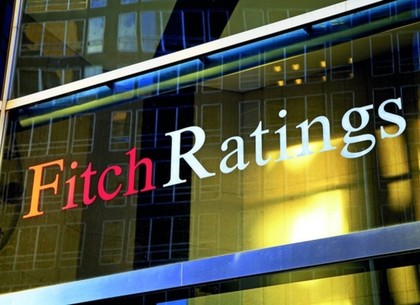 Агентство «Fitch» підтвердило рейтинги Харкова