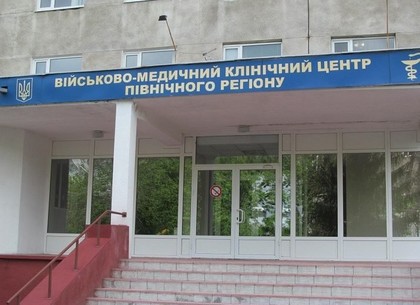 Начальник военного госпиталя в Харькове рассказал об опровержении подозрений на коронавирус у военных врачей