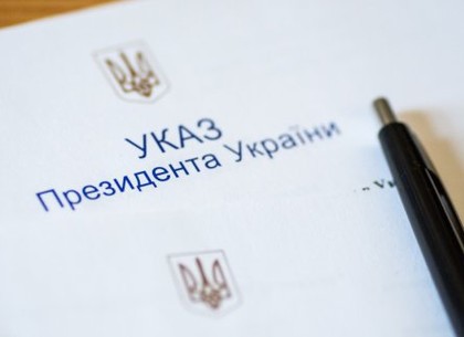 Харківські паралімпійці удостоєні стипендій президента (ОНОВЛЕНО)