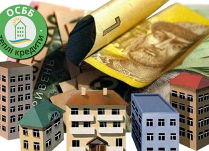 За неделю банки выдали более 40 млн грн «теплых кредитов» для населения и ОСМД