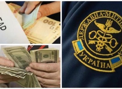 Прокуроры оценили забывчивость замначальника харьковской таможни в 1,6 млн гривен