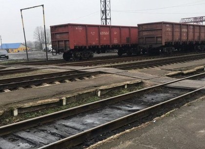 На Харьковщине группа людей совершала кражи из товарных поездов