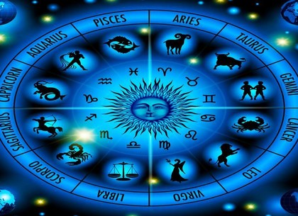 Гороскоп по знакам зодиака на 13 мая