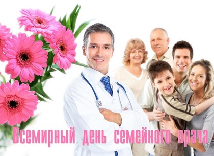 Степанов поздравил семейных врачей с профессиональным праздником