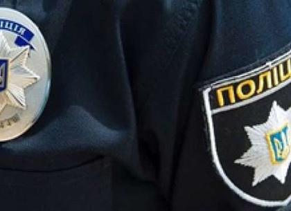 Руководство харьковской полиции занялось расследованием действий следователей-вымогателей