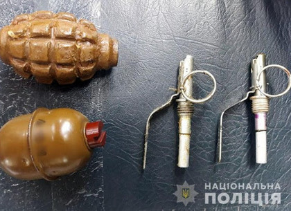 На Харьковщине полицейские задержали мужчину во время сбыта гранат