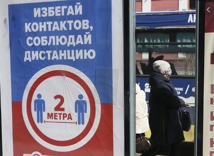 Перед запуском метро в Харькове зарегистрирован один из самых низких уровней заболеваемости на коронавирус