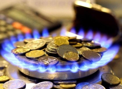 «Нефтегаз» снизил цену на газ для населения на 21,4% на май, оставив неизменными наценки облгазов