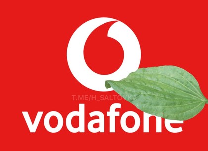 Vodafone сообщил о сбое в работе: звонки недоступны