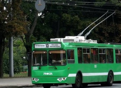 Автобус №260 і тролейбус №13 тимчасово змінять маршрут руху