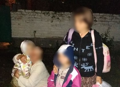 Случайно напугала мать и родственников: пропавшая женщина с детьми найдена копами (ФОТО)