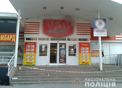На Залютино взорвали банкомат (ФОТО)