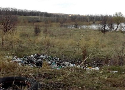 На Харьковщине предприниматель устроил мусорный полигон на землях аграрного университета