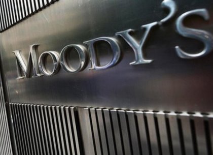 Агентство «Moody's» підвищило рейтинги Харкова