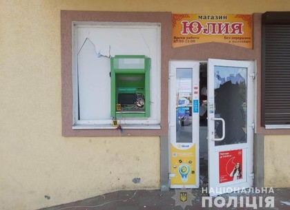 Под Харьковом подорвали банкомат: полиция ищет свидетелей (ФОТО)