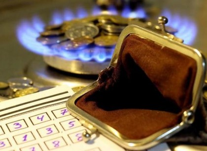 Нафтогаз начал предлагать харьковчанам покупать с 1 июля газ в обход сбытовых компаний и областного монополиста (ВИДЕО)