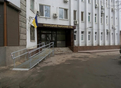 В Харькове районный суд изменил график работы из-за заражения коронавирусом одного из работников