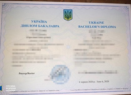 Фальшивых магистров и бакалавров для ДНР штамповали в Харькове