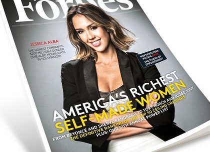 Почетная харьковчанка попала на обложку журнала о самых богатых людях планеты (ФОТО)