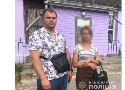 На Харьковщине разыскали несовершеннолетнюю, которая исчезла после экзамена