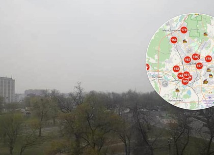 В Харькове резко ухудшилось состояние воздуха