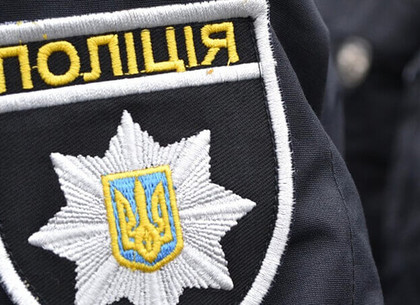 В Киевском райотделе полиции СБУ и ГБР проводят обыск