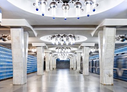 Один із вестибюлів станції метро «Академіка Барабашова» буде закритий пізно ввечері