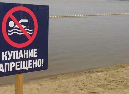 Рекомендации не купаться в водоемах Харьковщины остаются актуальными – повторная экспертиза (КАРТА)