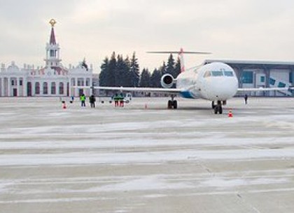 Отменили авиарейс из Харькова: обещают компенсацию