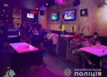 Все ли ночные клубы Харькова закрываются в 23:00: полиция провела карантинные рейды (ФОТО)