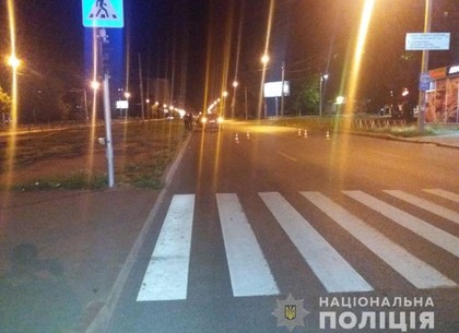 ДТП с пешеходом на Алексеевке: пострадавший не опознан, в тяжелом состоянии в больнице (ФОТО)