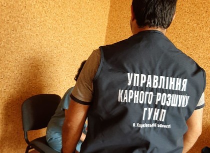 Аферистка обманывала пенсионеров под Харьковом: копы задержали мошенницу