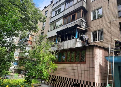 На выходных в харьковской пятиэтажке горел балкон (ФОТО)