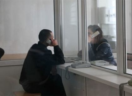 В харьковских СИЗО разрешили карантинные свидания - в основном с правозащитниками, а не родственниками
