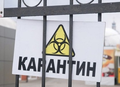 «Харьковоблэнерго» закрыли для посетителей из-за вспышки COVID-19 среди сотрудников