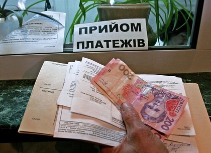 Харьковчане активно гасят долги по коммуналке
